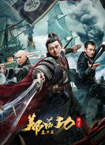 福利片导航